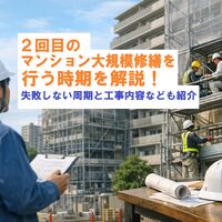 画像22896
