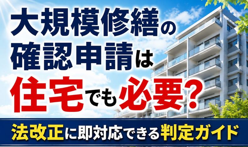 画像23030