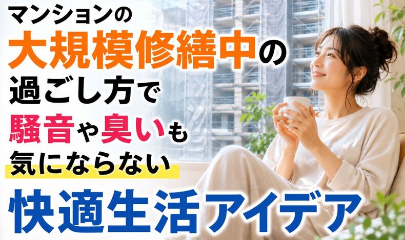 画像23048
