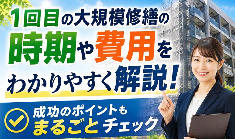 画像23116