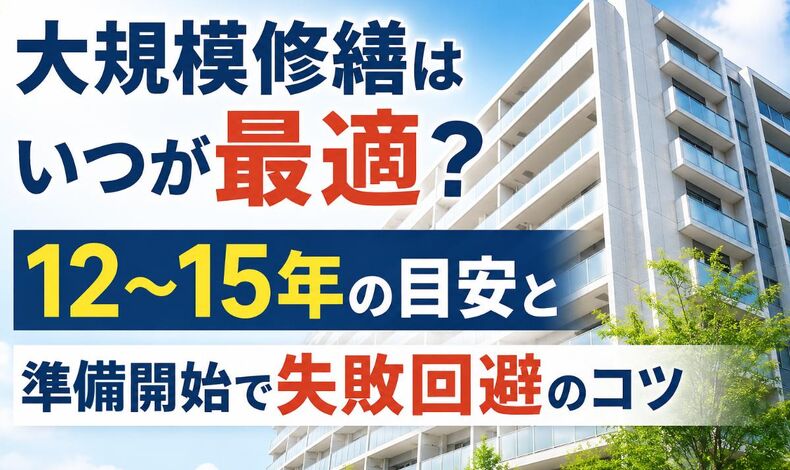 画像23132