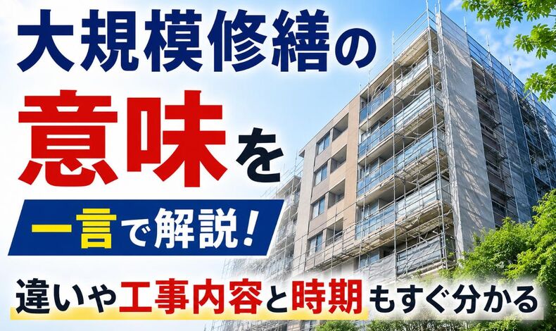 画像23146