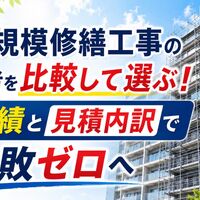 画像23246