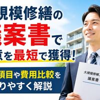 画像23262