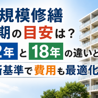 画像23278