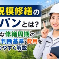 画像23292