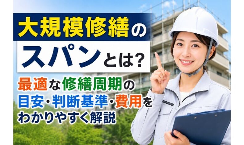 画像23292