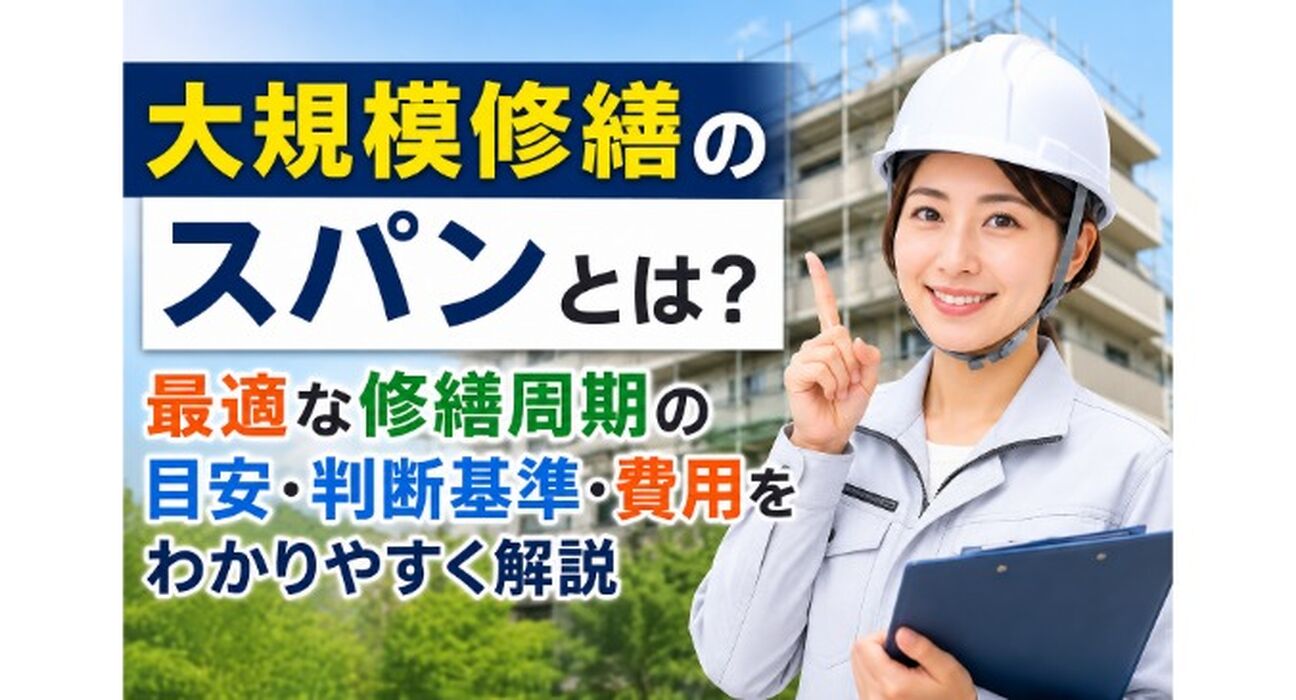 画像23292