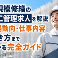 画像23306