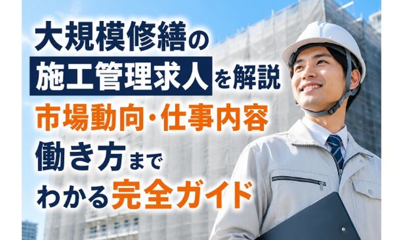 画像23306