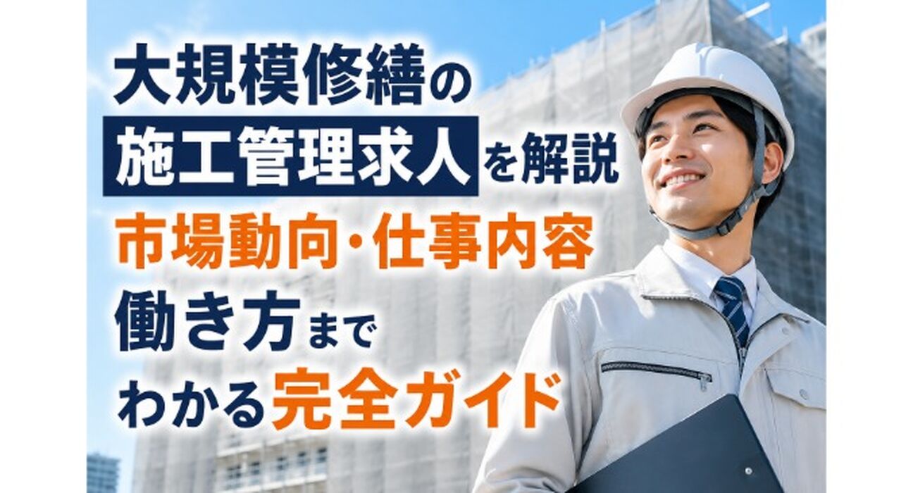 画像23306