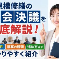 画像23320