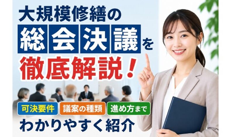 画像23320