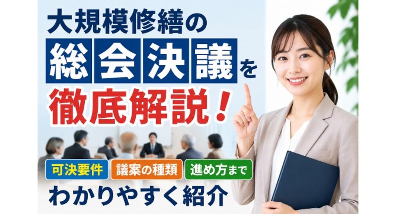 画像23320