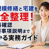 画像23336