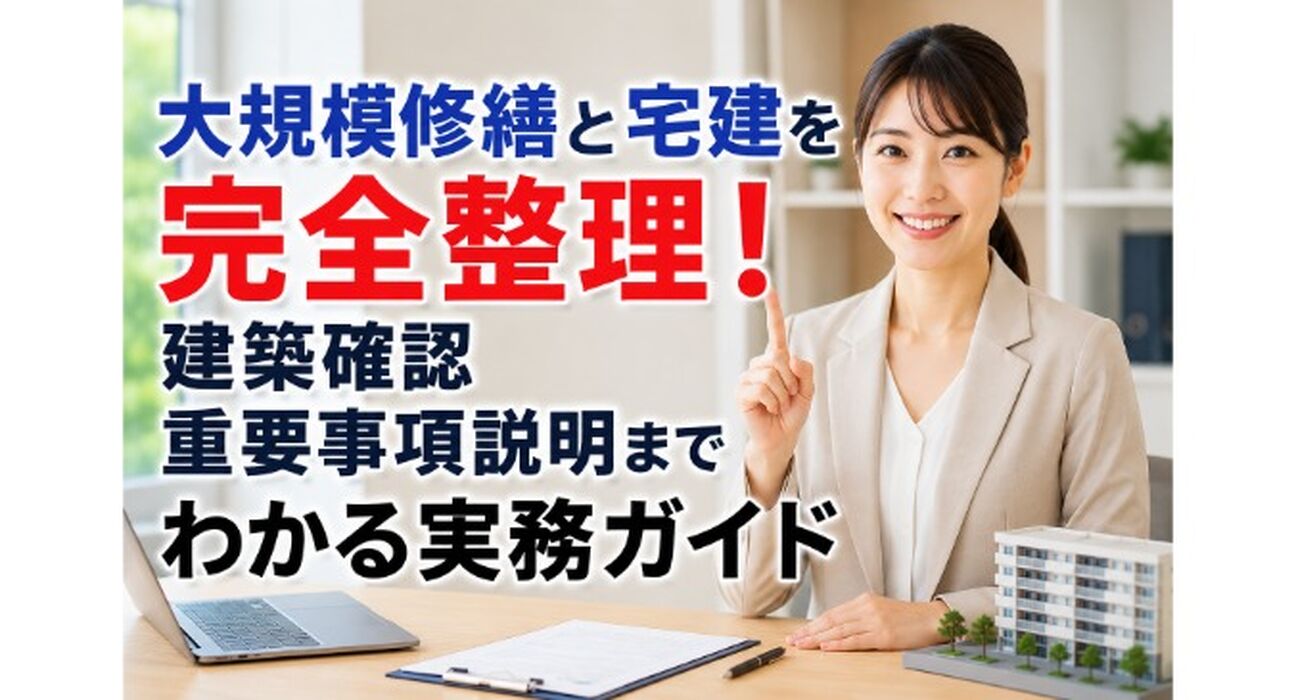 画像23336
