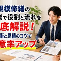 画像23352
