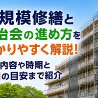 画像23368