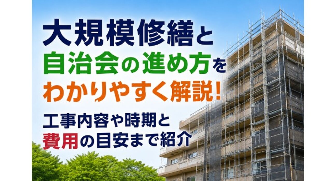 画像23368