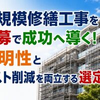 画像23384