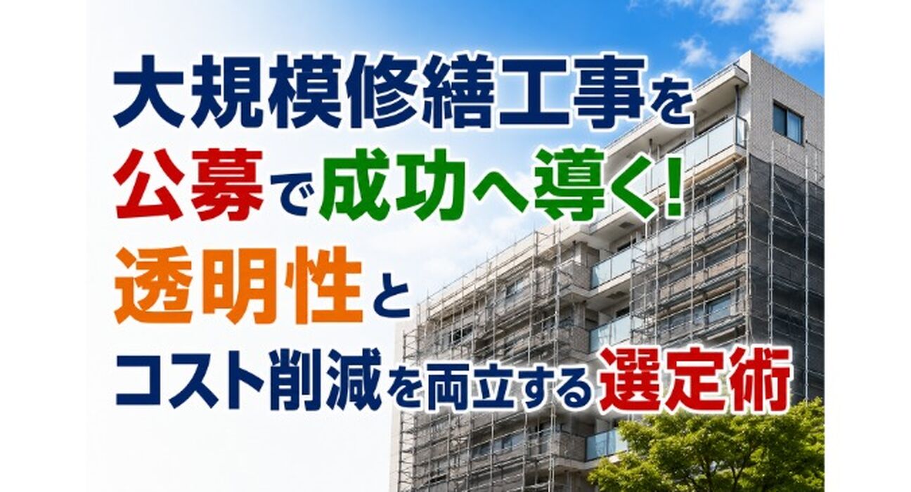 画像23384