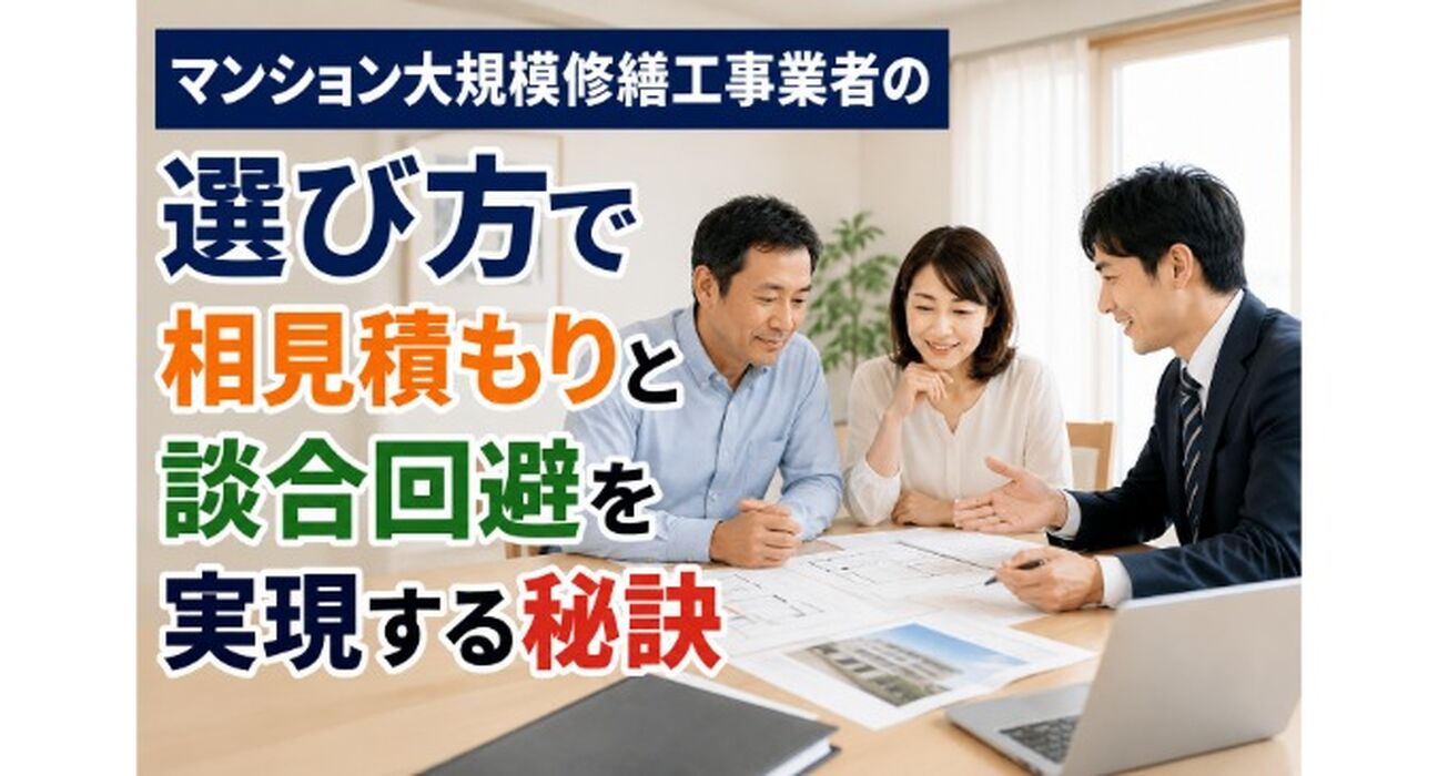 画像23398