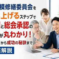 画像23432