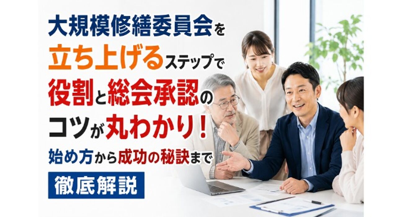 画像23432