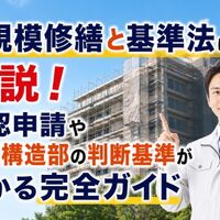画像23452