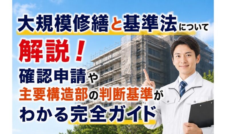 画像23452