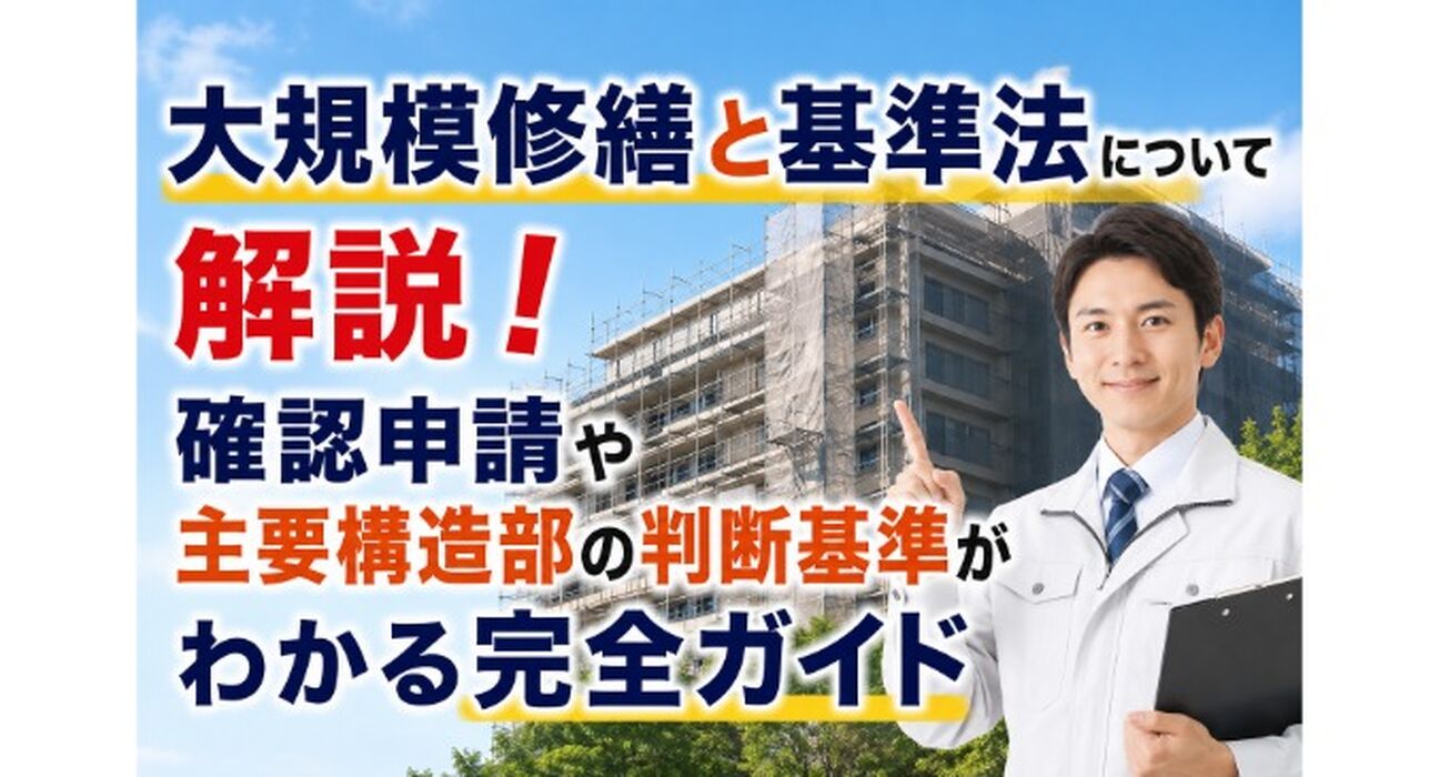 画像23452