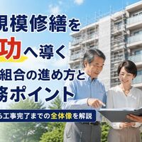 画像23466