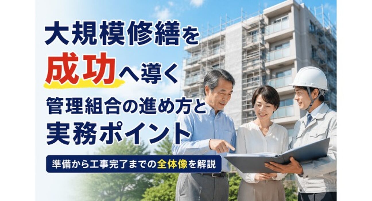画像23466