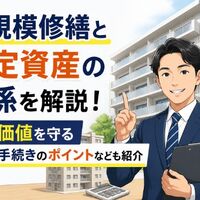 画像23482