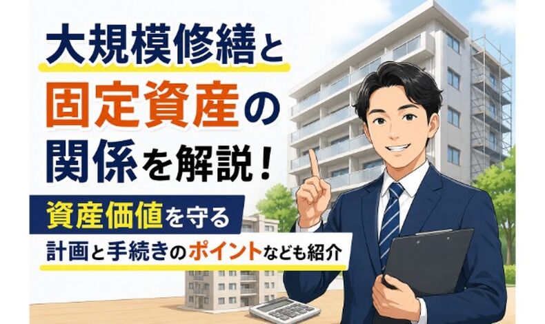 画像23482
