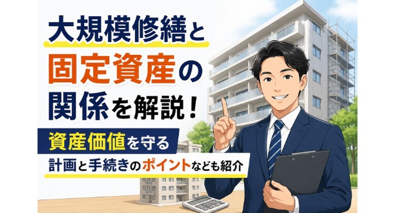 画像23482