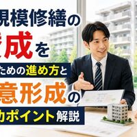 画像23496