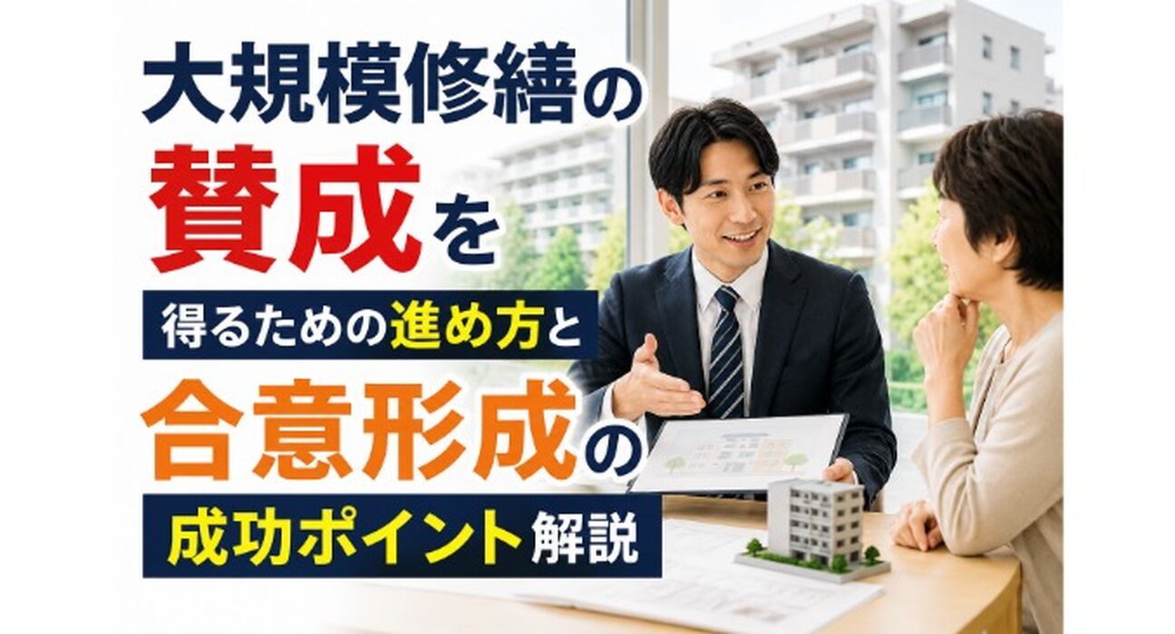 画像23496