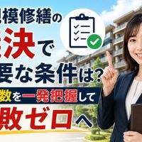 画像23524