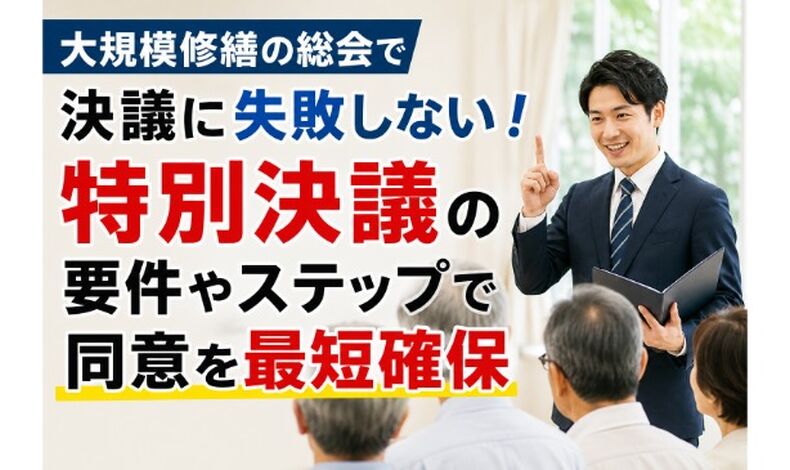画像23538