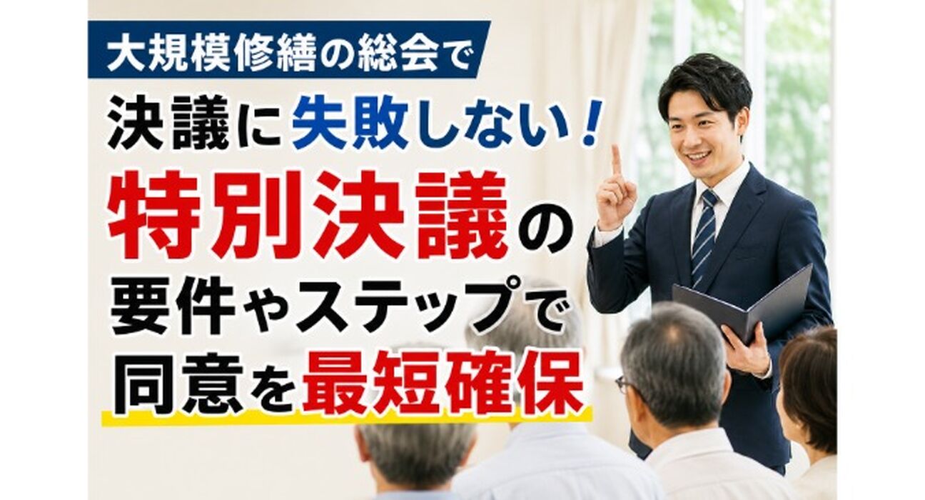 画像23538