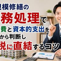 画像23554