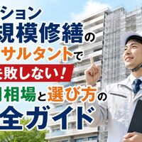 画像23570