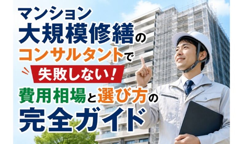 画像23570