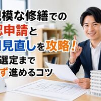 画像23586