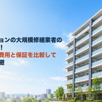 画像23600