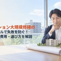 画像23614