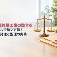 画像23628