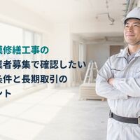画像23642