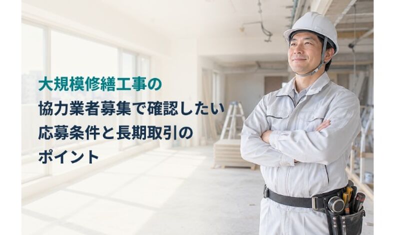 画像23642